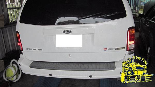 IMG_3241 IMG_3241