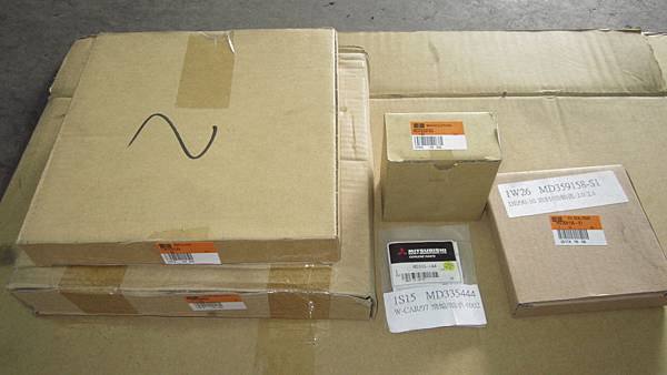 IMG_3709 IMG_3709