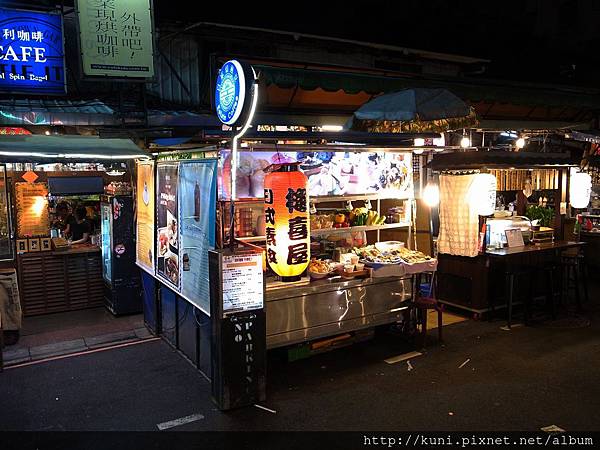 GRD3 15062014 梅喜屋不加蛋的鍋燒烏龍遇記 (1).JPG