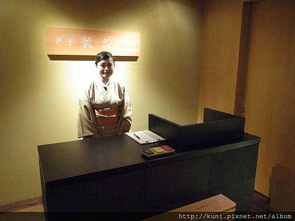 GRD3 11102014 祥雲龍吟試營運 (2).JPG