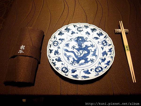 GRD3 11102014 祥雲龍吟試營運 (8).JPG