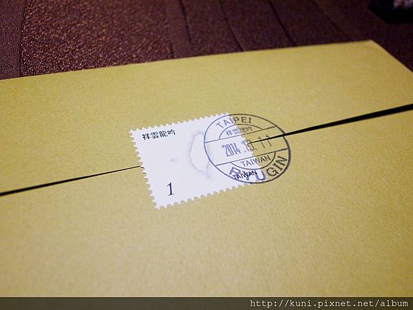 GRD3 11102014 祥雲龍吟試營運 (11).JPG