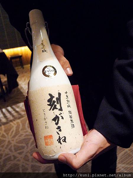 GRD3 11102014 祥雲龍吟試營運 (39).JPG