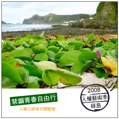 點我可以看照片
