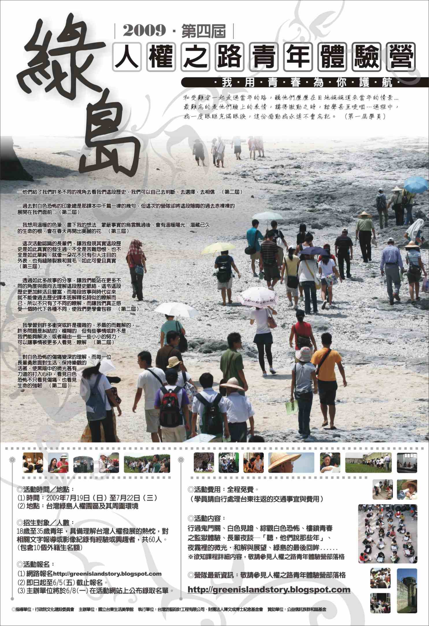 Click，再Click，可看大圖.jpg