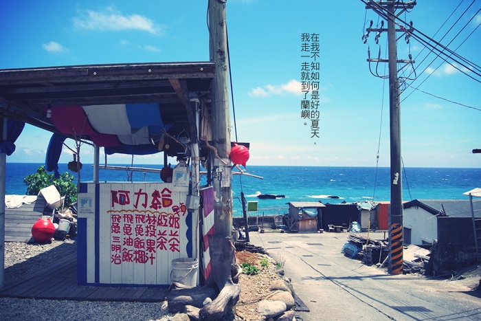 點一下，可以連結到相簿