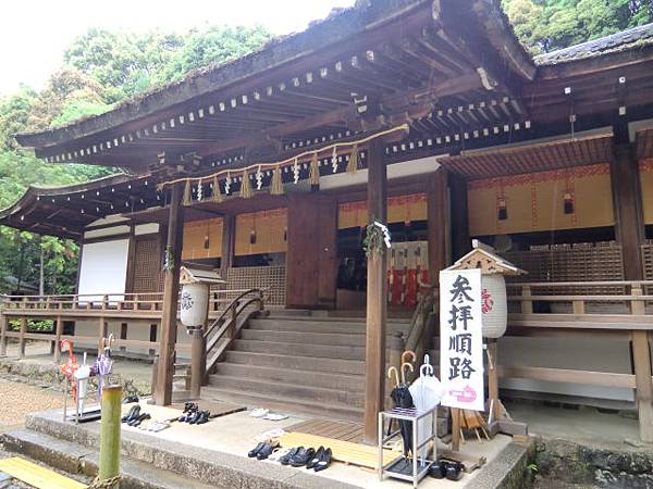 宇治 有著日本最老的神社和最大的石塔 黑田記事 痞客邦