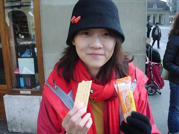 Bern 01.JPG Bern 01.JPG