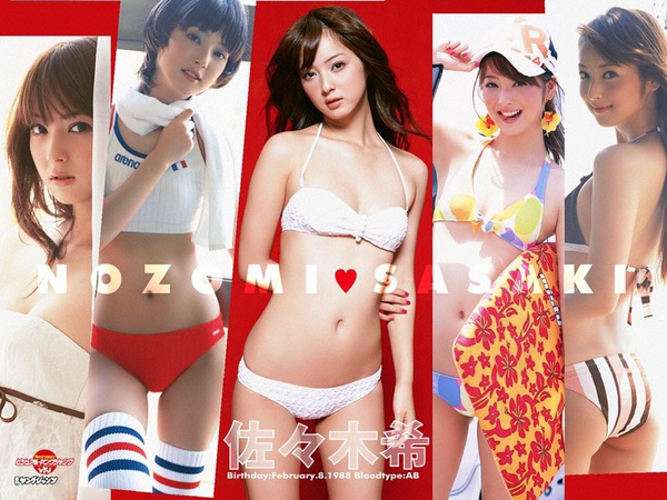 sasaki_nozomi.jpg