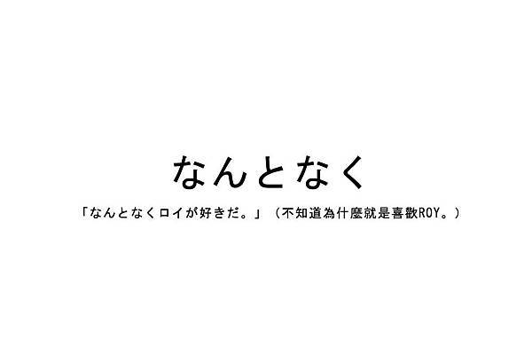 20131108.jpg 20131108.jpg