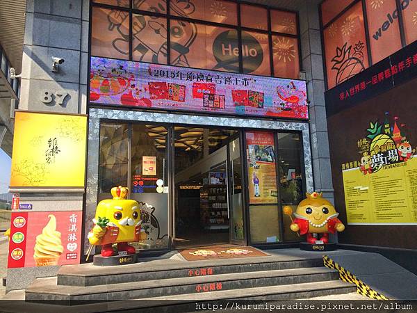 24 五股 - 1.jpg 24 五股 - 1.jpg