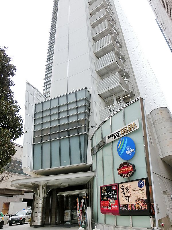 金澤APA HOTEL