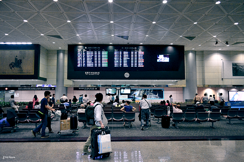 Taoyuan Airport