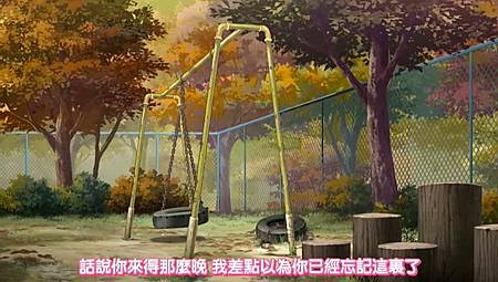要妳說妳愛我 要妳說妳愛我
