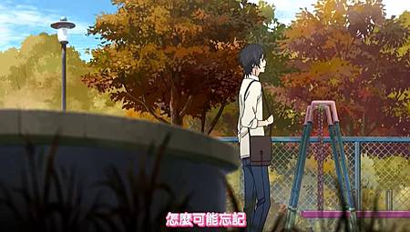 要妳說妳愛我 要妳說妳愛我