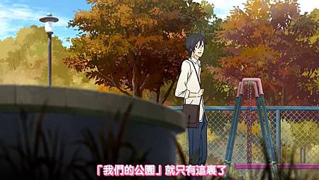 要妳說妳愛我 要妳說妳愛我