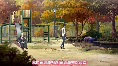 要妳說妳愛我 要妳說妳愛我