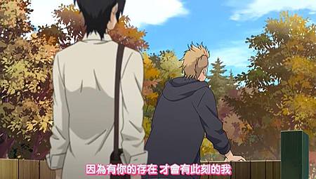 要妳說妳愛我 要妳說妳愛我