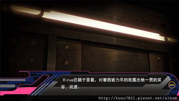 偽雙子-51-V.jpg 偽雙子-51-V.jpg