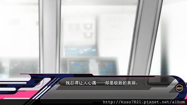 庫利亞-6-1.jpg 庫利亞-6-1.jpg