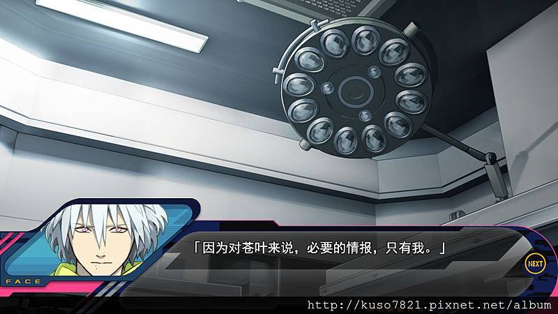 庫利亞-7-6.jpg