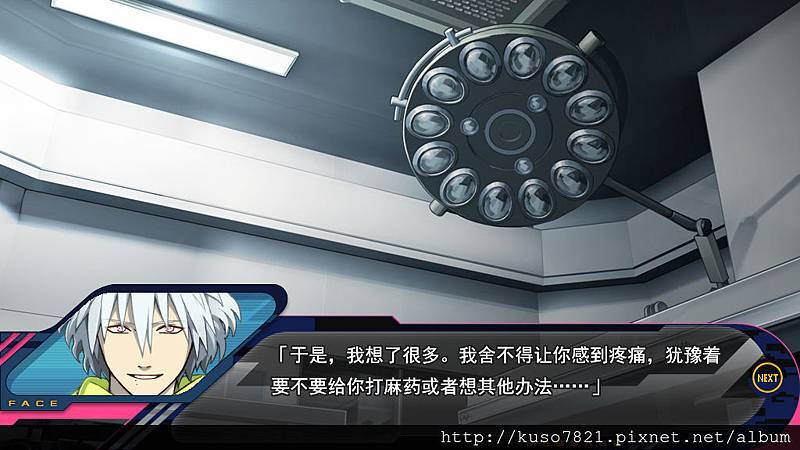 庫利亞-7-7.jpg