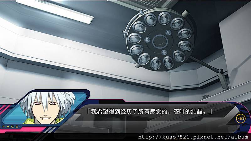 庫利亞-7-9.jpg