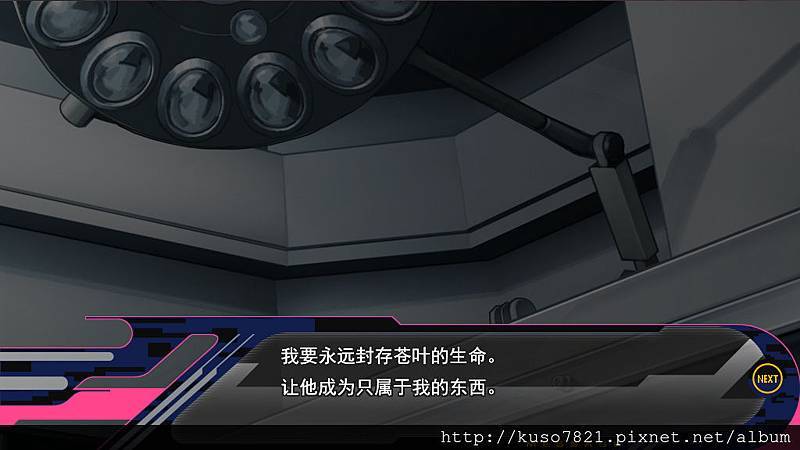 庫利亞-8-10.jpg 庫利亞-8-10.jpg
