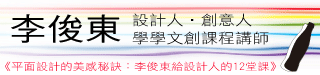 2AB610-天龍.gif 2AB610-天龍.gif