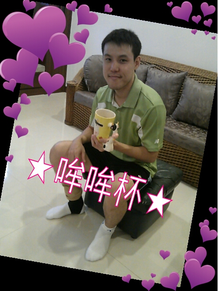 Screen shot 2012-09-09 at 6.27.14 PM