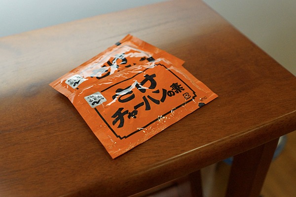 Screen shot 2012-09-10 at 1.06.53 PM