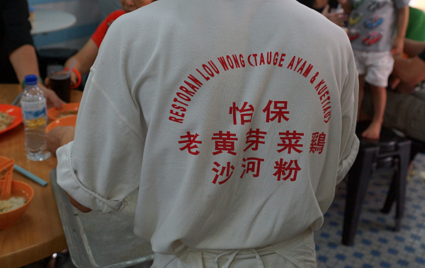 Screen shot 2012-10-07 at 6.12.12 PM