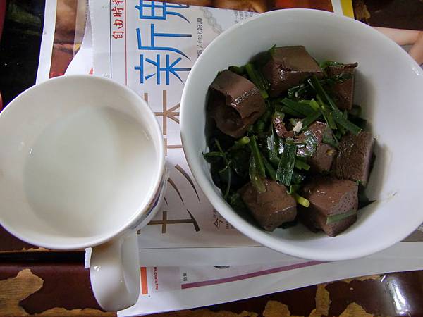 CIMG2543 拷貝.JPG CIMG2543 拷貝.JPG