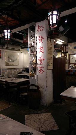 2014-05-18 16.11.14.jpg 2014-05-18 16.11.14.jpg