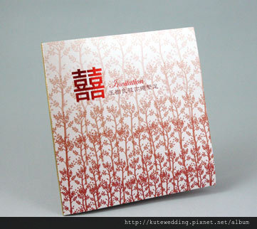 可艾中式喜帖_玉樹良枝 可艾中式喜帖_玉樹良枝