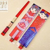 可艾婚禮小物 龍鳳呈祥筷子 箸福 筷子 伴郎禮 兄弟禮 可艾婚禮小物 龍鳳呈祥筷子 箸福 筷子 伴郎禮 兄弟禮