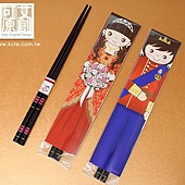 可艾婚禮小物 皇室婚禮祝福筷子 箸福 筷子 伴郎禮 兄弟禮 可艾婚禮小物 皇室婚禮祝福筷子 箸福 筷子 伴郎禮 兄弟禮