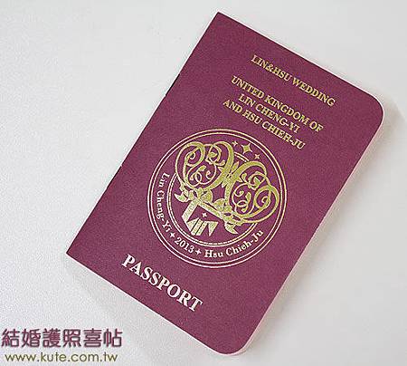 可艾客製化喜帖作品_結婚護照喜帖 可艾客製化喜帖作品_結婚護照喜帖