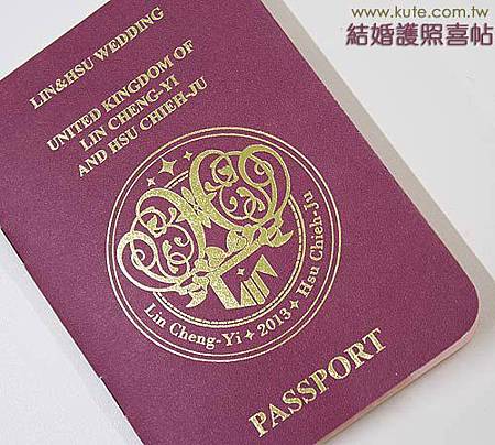 可艾客製化喜帖作品_結婚護照喜帖 可艾客製化喜帖作品_結婚護照喜帖