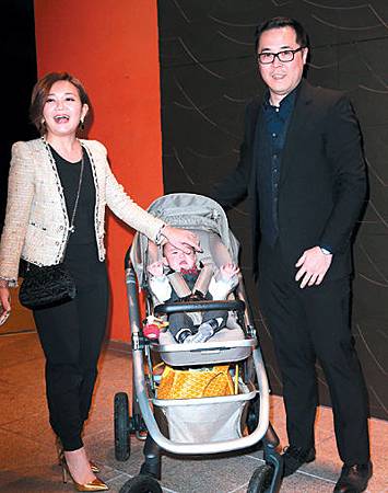 戴佩妮结婚婚礼
