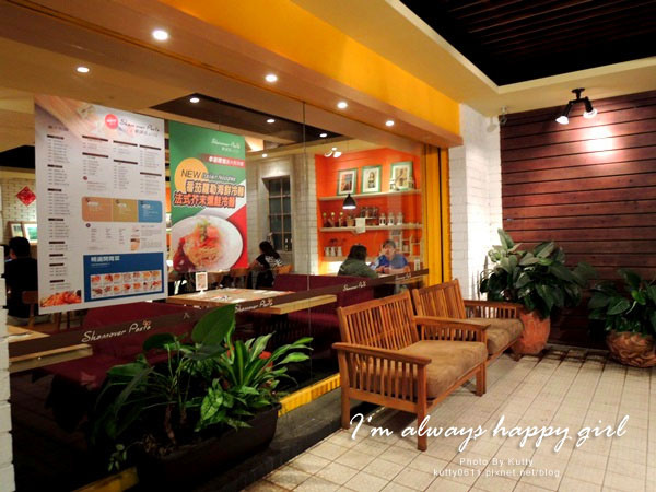 2014-7-27夏諾瓦義大利麵 (3).jpg 2014-7-27夏諾瓦義大利麵 (3).jpg