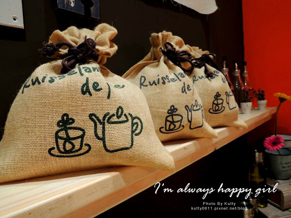 2014-7-27夏諾瓦義大利麵 (9).jpg 2014-7-27夏諾瓦義大利麵 (9).jpg