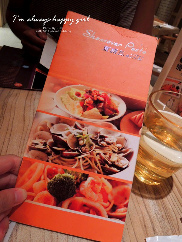 2014-7-27夏諾瓦義大利麵 (17).jpg 2014-7-27夏諾瓦義大利麵 (17).jpg