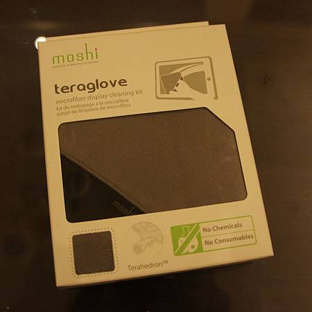 DSC01708-1 DSC01708-1