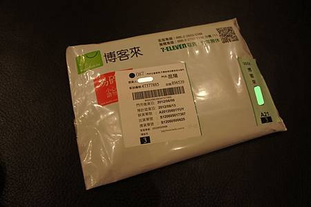 DSC03779-1 DSC03779-1