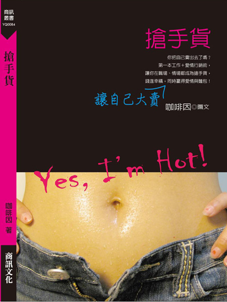 Cover-final-3.jpg Cover-final-3.jpg