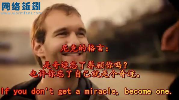 68759_519356094759855_483849879_n