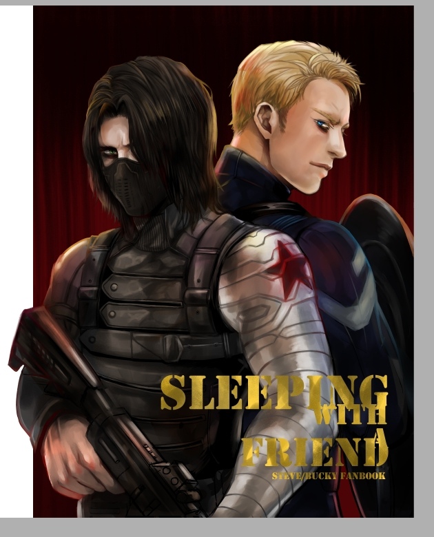 Sleeping with friend-封面