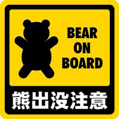 容 容