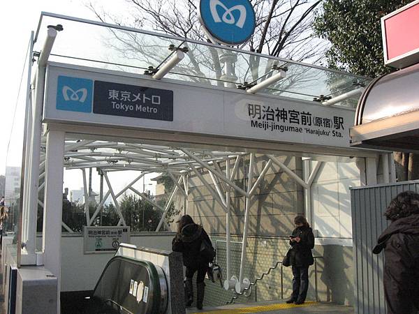 2011ミシマダブル 606.jpg